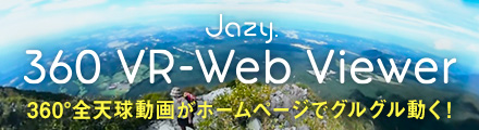 Jazy 360 VR-Web Viewer